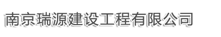 济源市世豪商贸有限公司