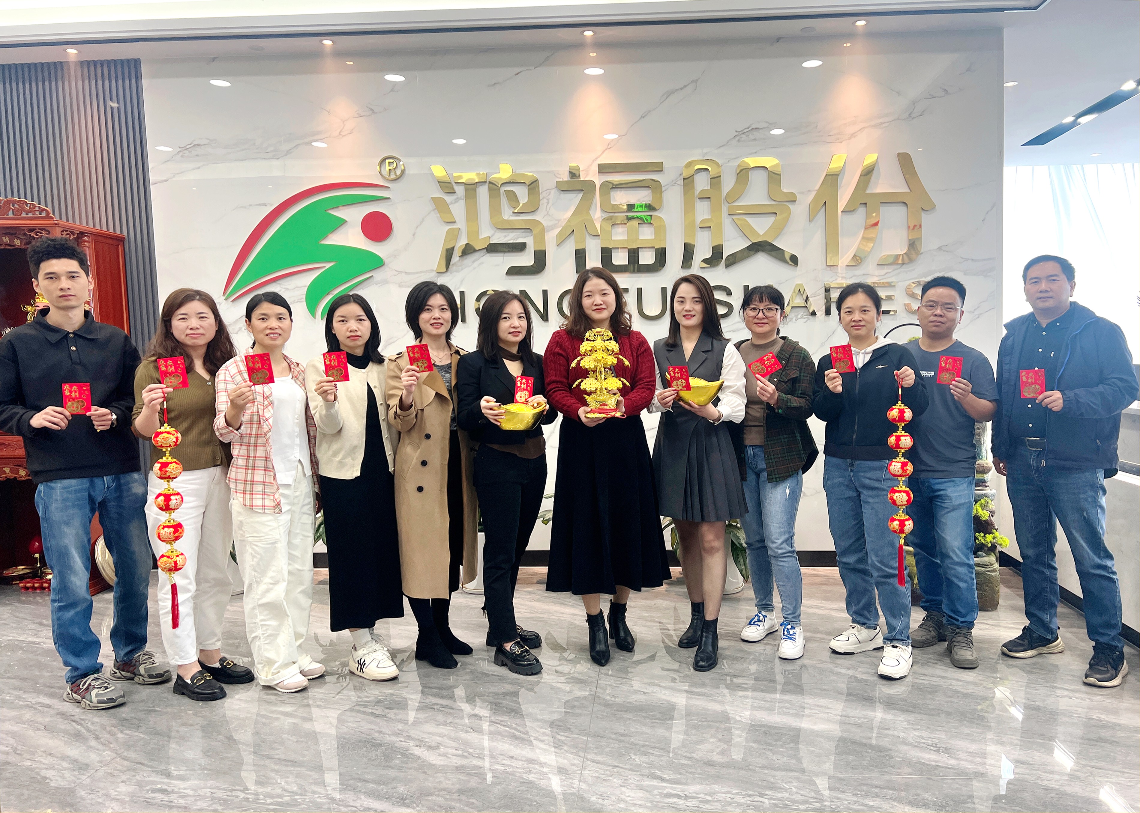 鞭炮齐声响，喜迎开门红！热烈祝贺鸿福股份开工仪式圆满礼成