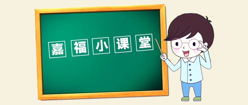 【星空电竞小课堂】切削液使用中常见问题及产生原因分析
