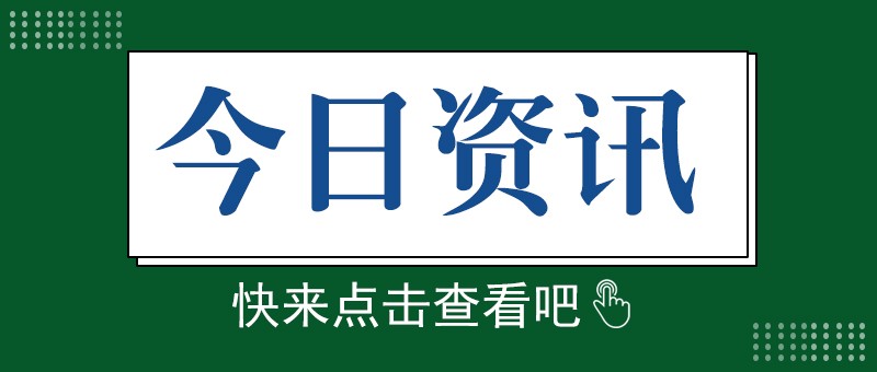 稳中求进，国内润滑油行业发展现状分析