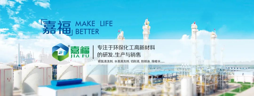 星空电竞新材2023年春节放假通知